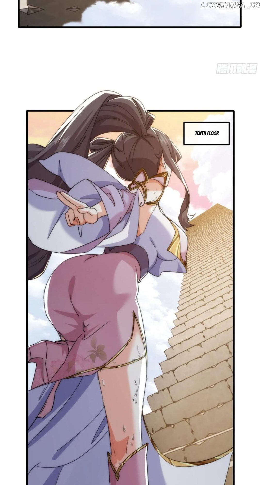 Please Slay The Demon! Young Master! Chapter 167 - page 17